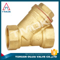 ISO CE approved brass seal the hydraulic oil filter water pump foot valve brass strainer